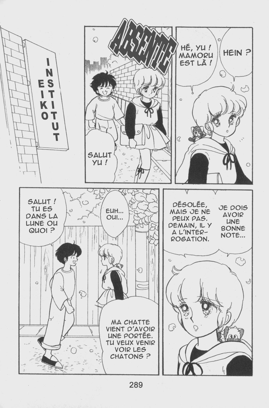 img Creamy Mami L'Ange de la Magie 39